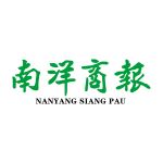 NanYang Siang Pau Logo Suppagood